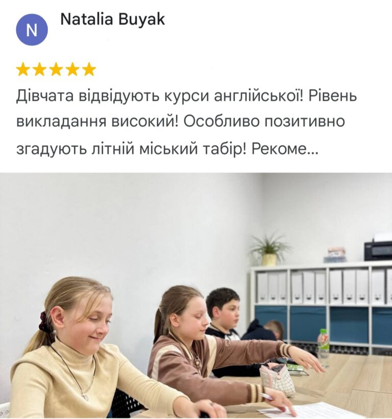 1743011326497